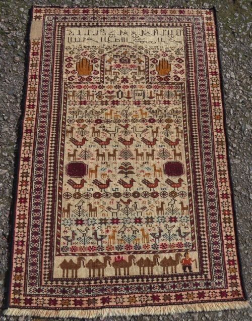 UNUSUAL OLD AFGHAN BALUCH PRAYER RUG 107CM X 74CM - ADDITIONAL PHOTO 8
