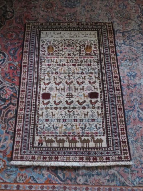 UNUSUAL OLD AFGHAN BALUCH PRAYER RUG 107CM X 74CM - ADDITIONAL PHOTO 14