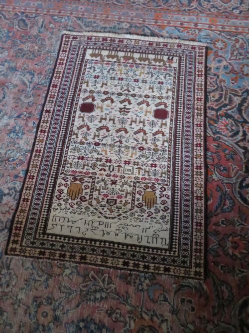 UNUSUAL OLD AFGHAN BALUCH PRAYER RUG 107CM X 74CM - ADDITIONAL PHOTO 15