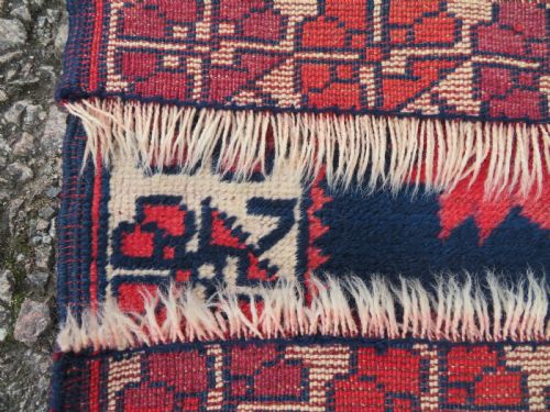 TURKISH YAGCIBEDIR NARROW RUNNER RUG 276CM X 59CM - ADDITIONAL PHOTO 8