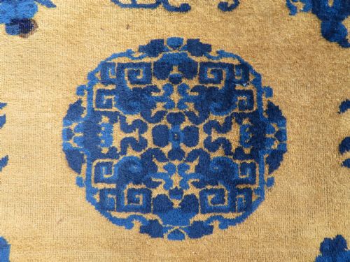 ANTIQUE CHINESE NINGXIA SEATING MAT RUG 104CM X 110CM - ADDITIONAL PHOTO 1