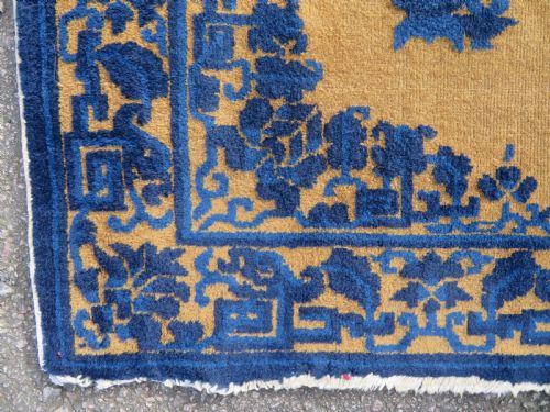 ANTIQUE CHINESE NINGXIA SEATING MAT RUG 104CM X 110CM - ADDITIONAL PHOTO 2