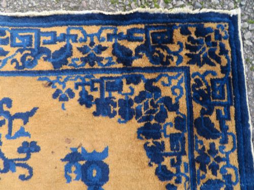 ANTIQUE CHINESE NINGXIA SEATING MAT RUG 104CM X 110CM - ADDITIONAL PHOTO 3