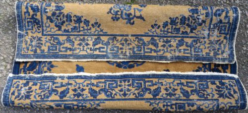 ANTIQUE CHINESE NINGXIA SEATING MAT RUG 104CM X 110CM - ADDITIONAL PHOTO 8