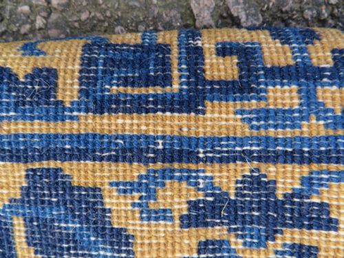 ANTIQUE CHINESE NINGXIA SEATING MAT RUG 104CM X 110CM - ADDITIONAL PHOTO 10