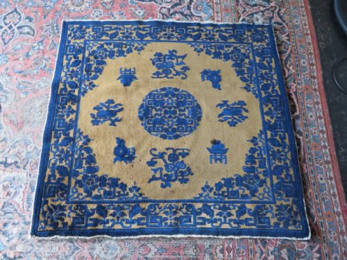 ANTIQUE CHINESE NINGXIA SEATING MAT RUG 104CM X 110CM - ADDITIONAL PHOTO 11