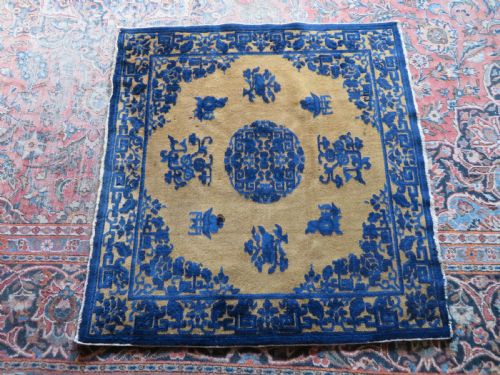 ANTIQUE CHINESE NINGXIA SEATING MAT RUG 104CM X 110CM - ADDITIONAL PHOTO 12