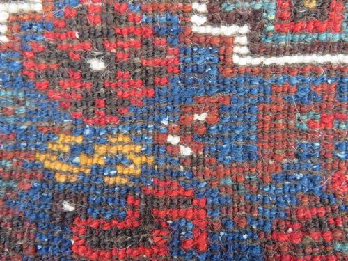ANTIQUE KHAMSEH TRIBAL RUG 214CM X 167CM - ADDITIONAL PHOTO 19