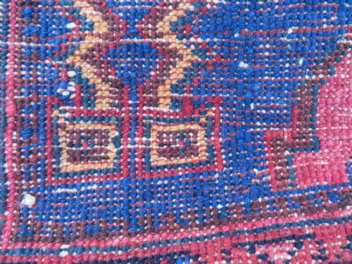 COLLECTORS EARLY ANTIQUE AFSHAR TRIBAL RUG 145CM X 120CM - ADDITIONAL PHOTO 13