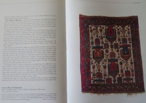 COLLECTORS EARLY ANTIQUE AFSHAR TRIBAL RUG 145CM X 120CM - ADDITIONAL PHOTO 15