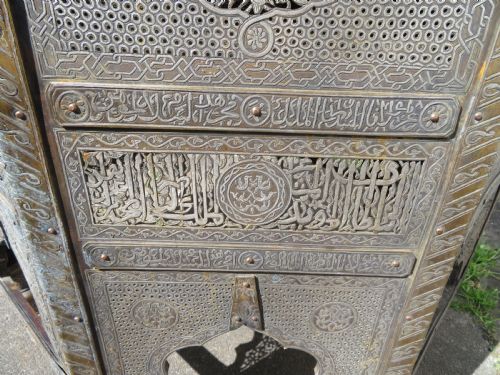 HUGE CAIROWARE SILVER GOLD INLAID QURAN STAND KURSI ORIENTALIST OCCASIONAL TABLE - ADDITIONAL PHOTO 9