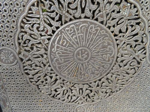 HUGE CAIROWARE SILVER GOLD INLAID QURAN STAND KURSI ORIENTALIST OCCASIONAL TABLE - ADDITIONAL PHOTO 11
