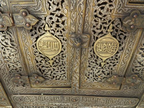 HUGE CAIROWARE SILVER GOLD INLAID QURAN STAND KURSI ORIENTALIST OCCASIONAL TABLE - ADDITIONAL PHOTO 15