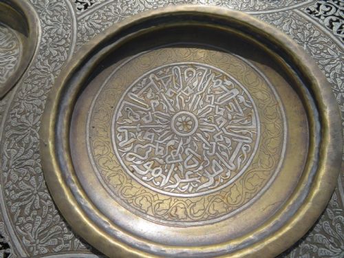 HUGE CAIROWARE SILVER GOLD INLAID QURAN STAND KURSI ORIENTALIST OCCASIONAL TABLE - ADDITIONAL PHOTO 17