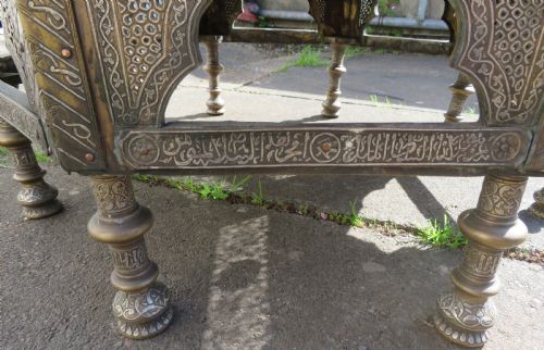 HUGE CAIROWARE SILVER GOLD INLAID QURAN STAND KURSI ORIENTALIST OCCASIONAL TABLE - ADDITIONAL PHOTO 19