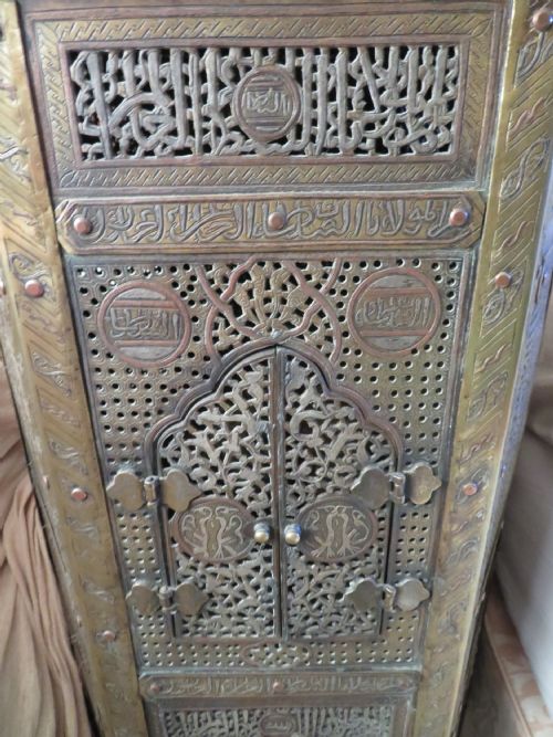 OPENWORK WHITEMETAL AND COPPERINLAID BRASS HEXAGONAL OCCASIONAL TABLE KURSI CAIROWARE - ADDITIONAL PHOTO 2