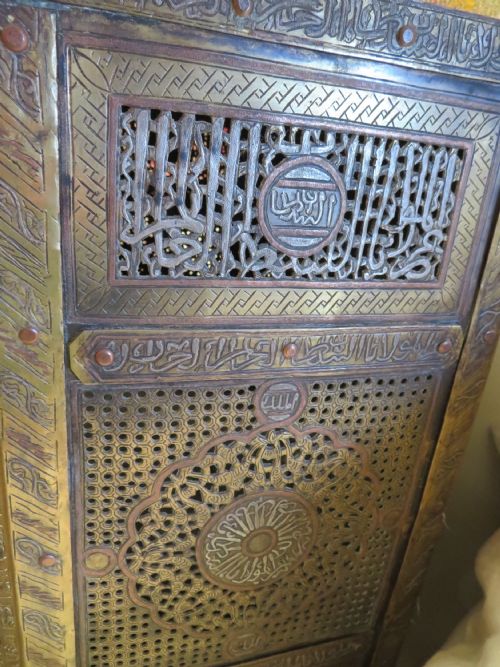 OPENWORK WHITEMETAL AND COPPERINLAID BRASS HEXAGONAL OCCASIONAL TABLE KURSI CAIROWARE - ADDITIONAL PHOTO 7