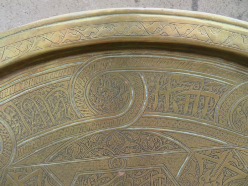 LARGE CAIROWARE ISLAMIC BRASS ENGRAVED TRAY - ADDITIONAL PHOTO 3