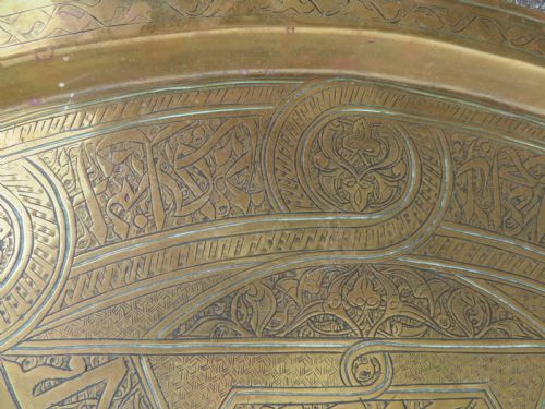 LARGE CAIROWARE ISLAMIC BRASS ENGRAVED TRAY - ADDITIONAL PHOTO 5