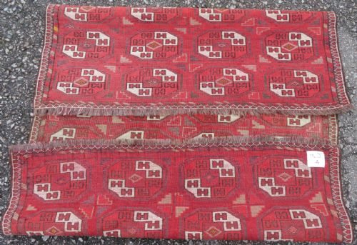 RARE ANTIQUE ERSARI TURKMEN KAPUNUK TENT DOOR RUG 150CM X 107CM - ADDITIONAL PHOTO 12