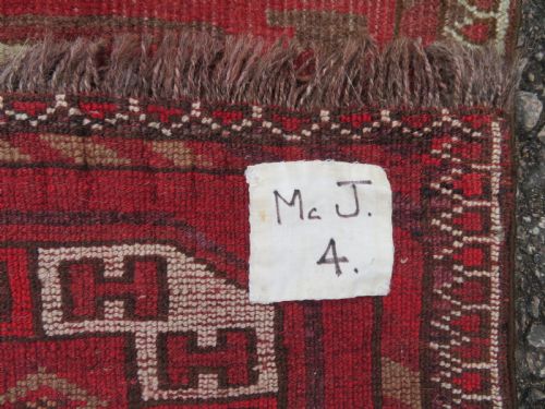 RARE ANTIQUE ERSARI TURKMEN KAPUNUK TENT DOOR RUG 150CM X 107CM - ADDITIONAL PHOTO 13