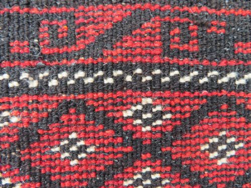 ANTIQUE AFGHAN PRAYER RUG 143CM X 86CM - ADDITIONAL PHOTO 9