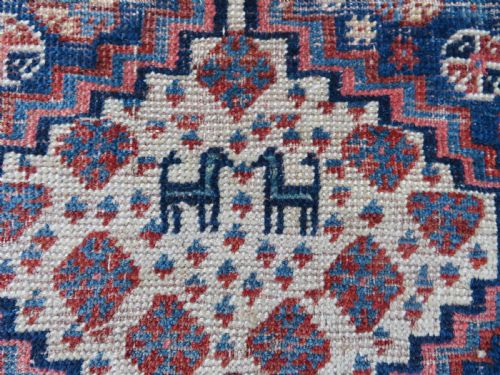 DISTRESSED ANTIQUE KHAMSEH ARAB TRIBAL RUG 150CM X 112CM - ADDITIONAL PHOTO 1