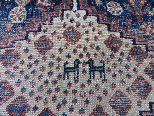 DISTRESSED ANTIQUE KHAMSEH ARAB TRIBAL RUG 150CM X 112CM - ADDITIONAL PHOTO 6