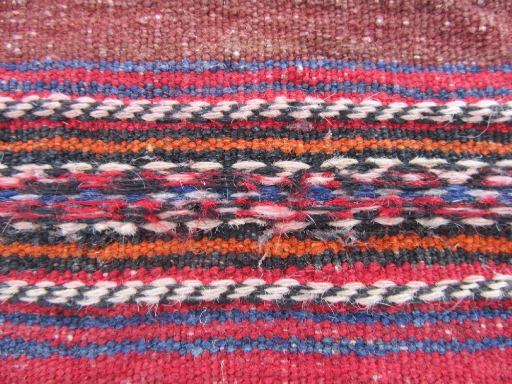 ANTIQUE PERSIAN BALUCH FLAT WEAVE RUG. ATTRACTIVE STRIPED & BROCADED DESIGN View XIX