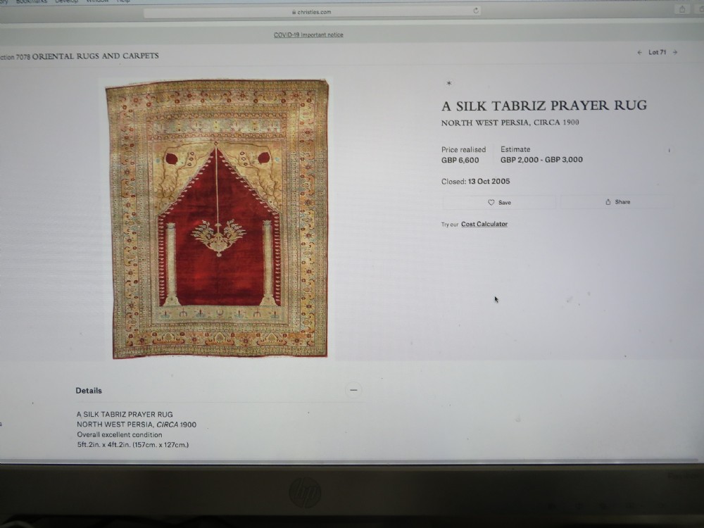 DISTRESSED ANTIQUE SILK TABRIZ PRAYER RUG. THIRD QUARTER 19TH CENTURY. View XXX