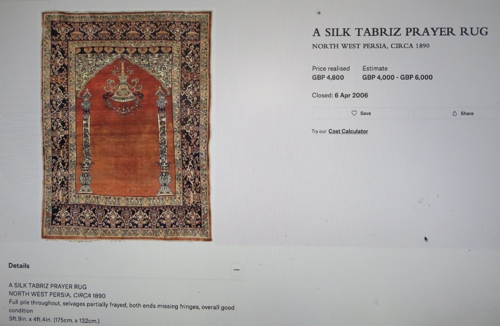 DISTRESSED ANTIQUE SILK TABRIZ PRAYER RUG. THIRD QUARTER 19TH CENTURY. View XXXI