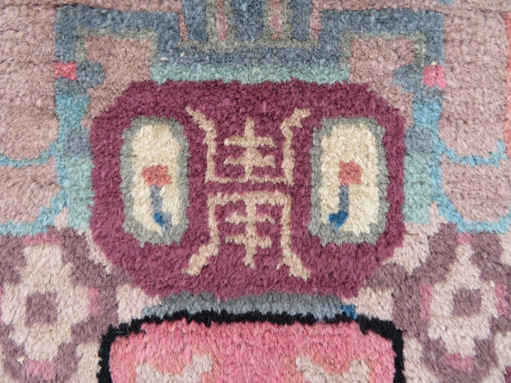 UNUSUAL ANTIQUE CHINESE ART DECO RUG. WITH PHOENIX & SHOU CHARACTER SYMBOLOGY. View VIII