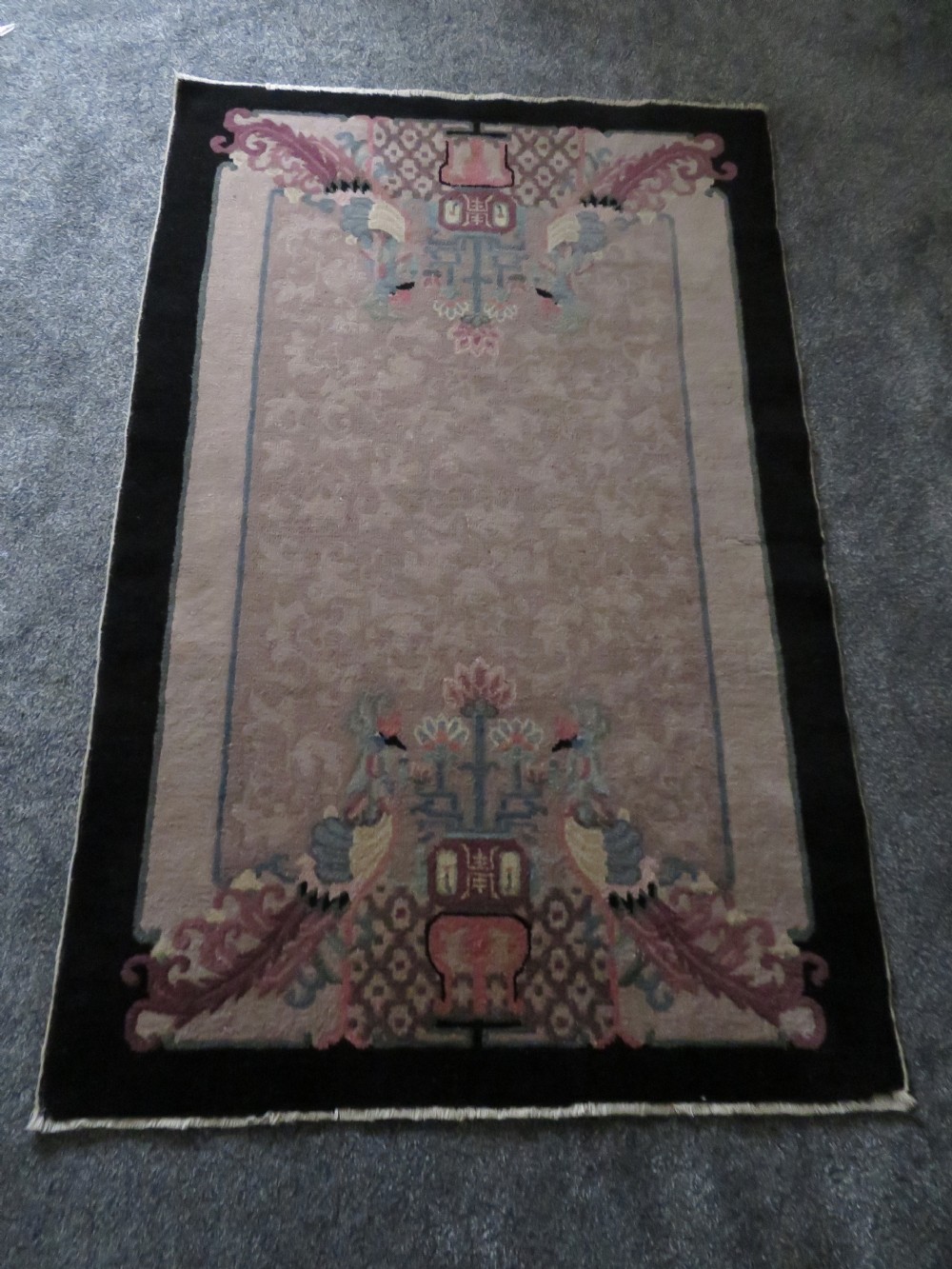 UNUSUAL ANTIQUE CHINESE ART DECO RUG. WITH PHOENIX & SHOU CHARACTER SYMBOLOGY. View XXVII