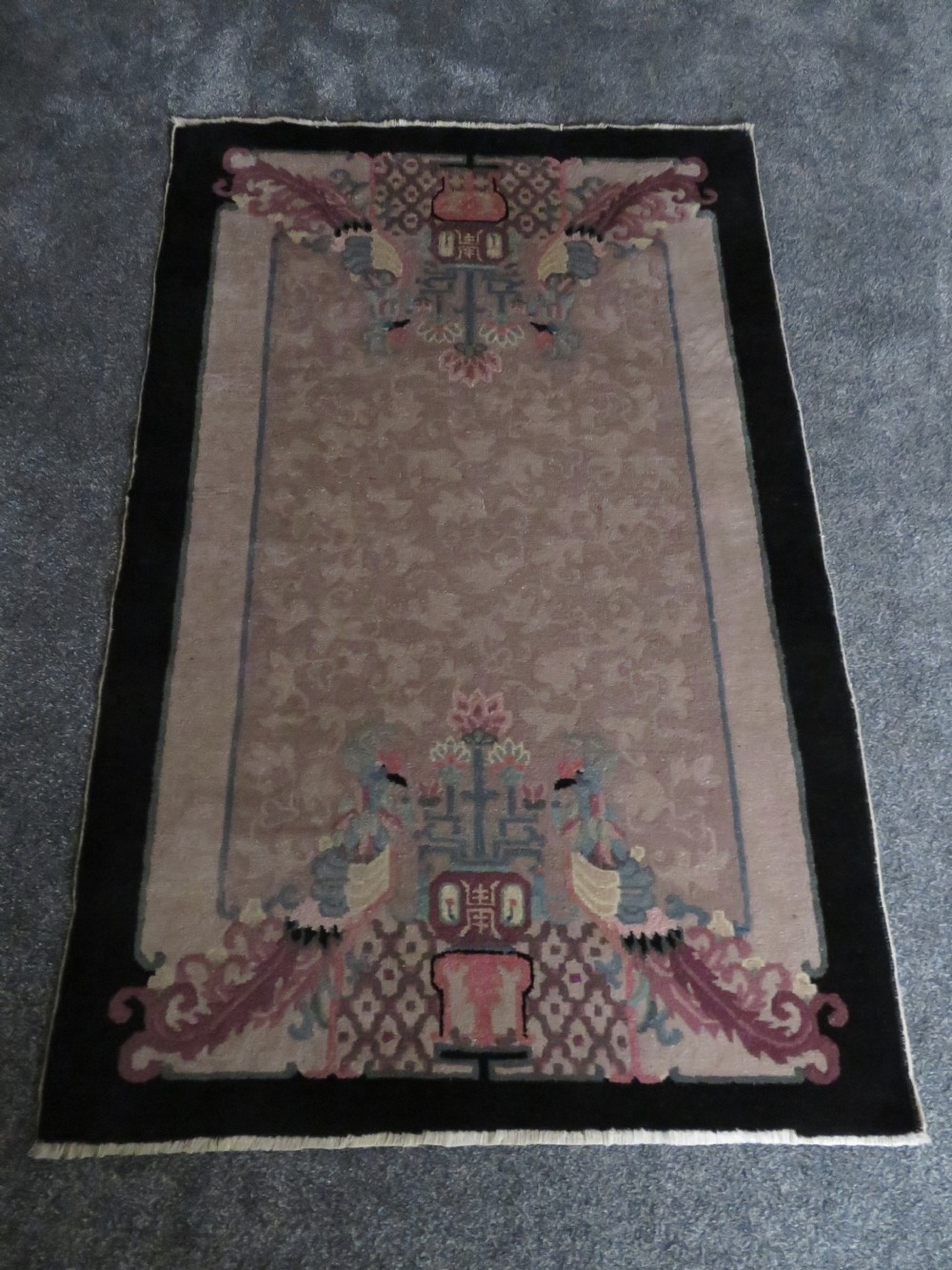 UNUSUAL ANTIQUE CHINESE ART DECO RUG. WITH PHOENIX & SHOU CHARACTER SYMBOLOGY. View XXVIII