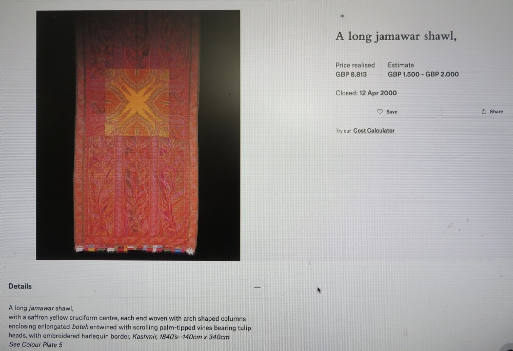 VERY FINE JAMAWAR SHAWL,KASHMIR INDIA,MID 19TH CENTURY. View XXVIII