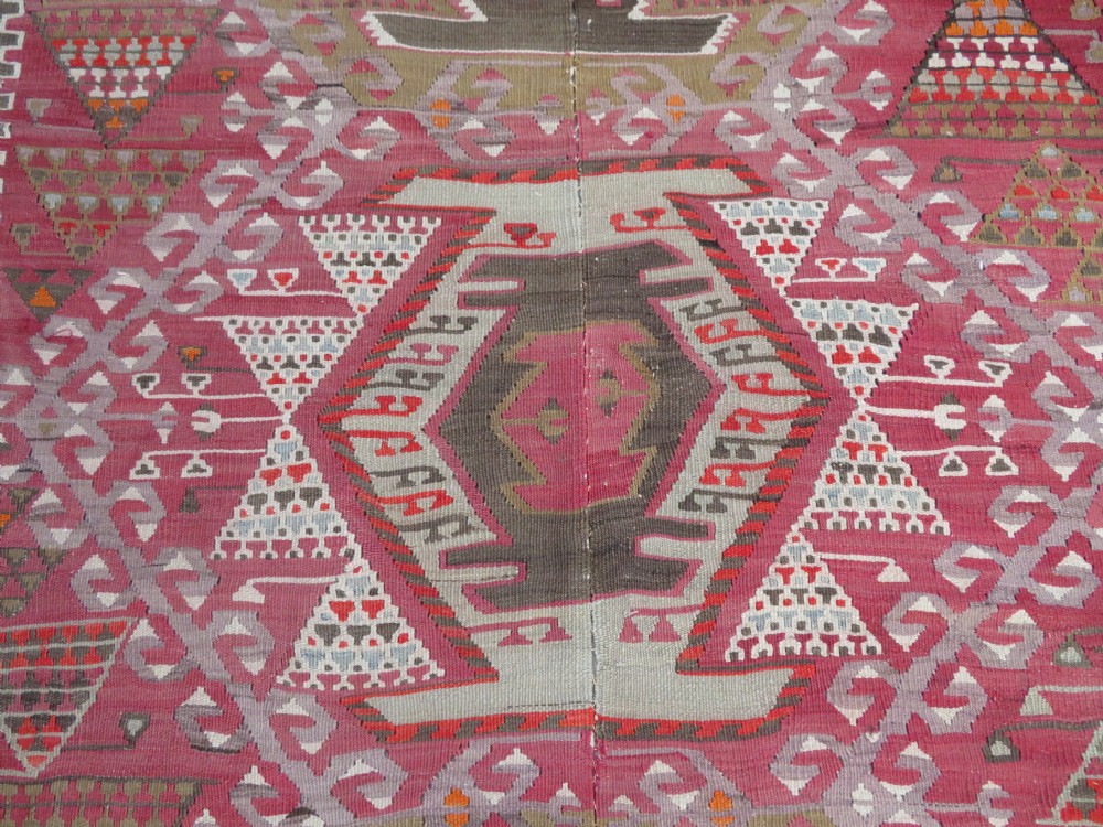 ANTIQUE TURKISH KONYA KILIM. LARGE CARPET SIZE KILIM WITH SOFT COLOURS. 323CM X 150CM. View VII