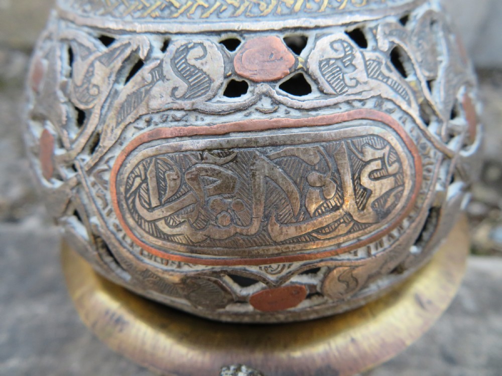 ANTIQUE CAIRO WARE INCENSE BURNER. OTTOMAN EGYPT. LATE 19TH CENTURY. View V