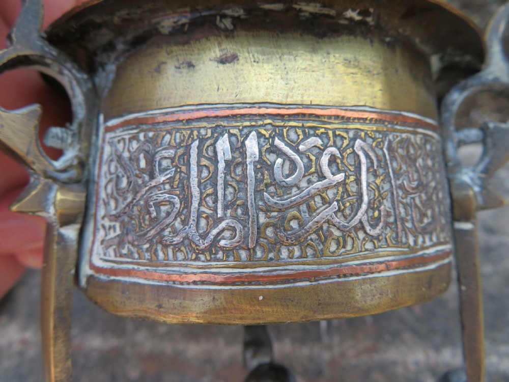 ANTIQUE CAIRO WARE INCENSE BURNER. OTTOMAN EGYPT. LATE 19TH CENTURY. View VIII