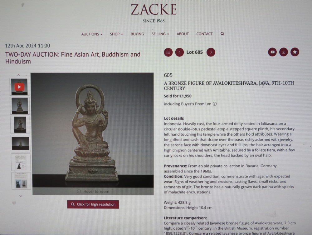 A dark bronze sculpture of a seated Bodhisattva Avalokitesvara featuring an ornate crown, beaded jewellery, and a double lotus pedestal base. View XV