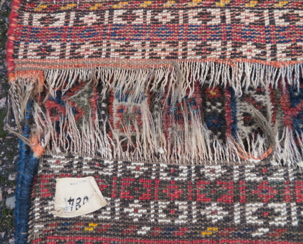 ANTIQUE KHAMSEH RUG. 153CM X 108CM. View XV