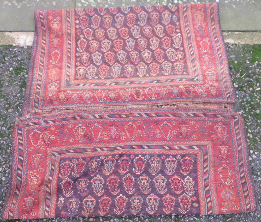 ANTIQUE KHAMSEH TRIBAL RUG. 234CM X 114CM. View XIII