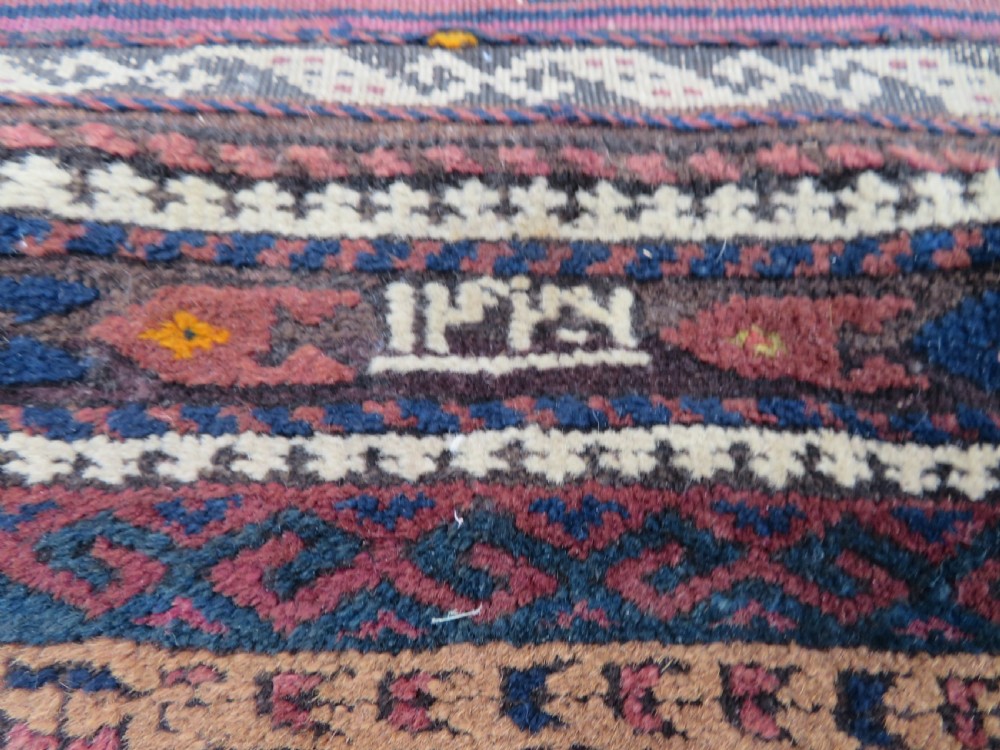 ANTIQUE BALUCH PRAYER RUG. 135CM X 84CM. View III