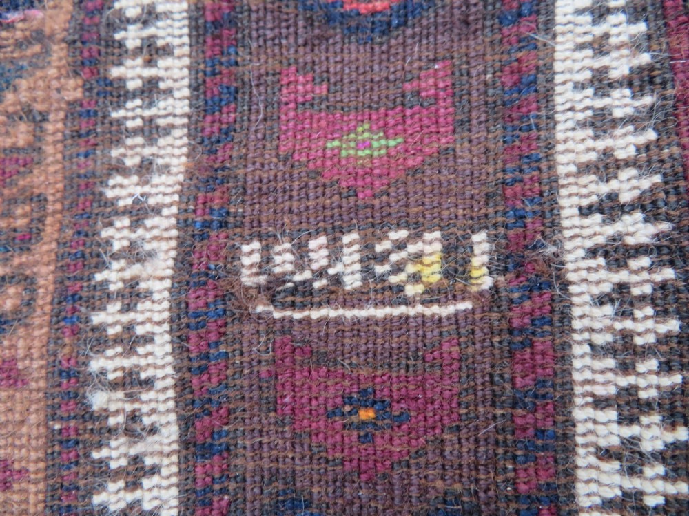 ANTIQUE BALUCH PRAYER RUG. 135CM X 84CM. View XV