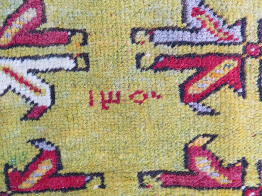Detail View