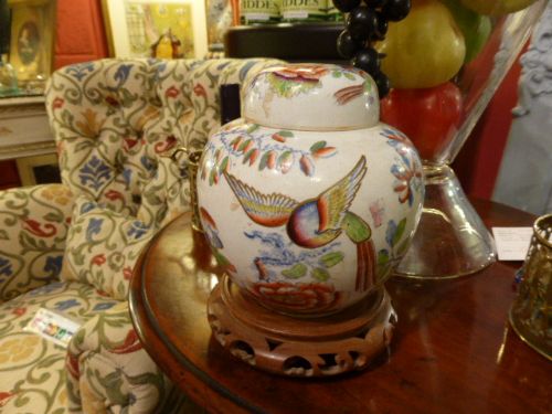 Small Masons Ginger Jar. Flying Bird Pattern.