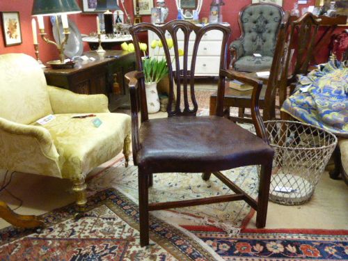 George 111 Mahogany Armchair/desk Chair