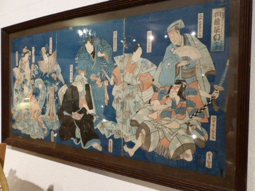 A Japanese Triptych Print with Gods of Fortune Featured.