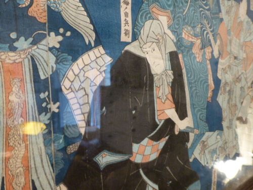 fig 1. A Japanese Triptych Print with Gods of Fortune Featured.