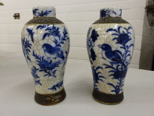 Pair of Chinese Crackleware Vases.