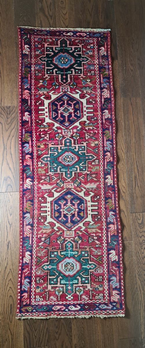 


Beautiful Heriz Runner C1930